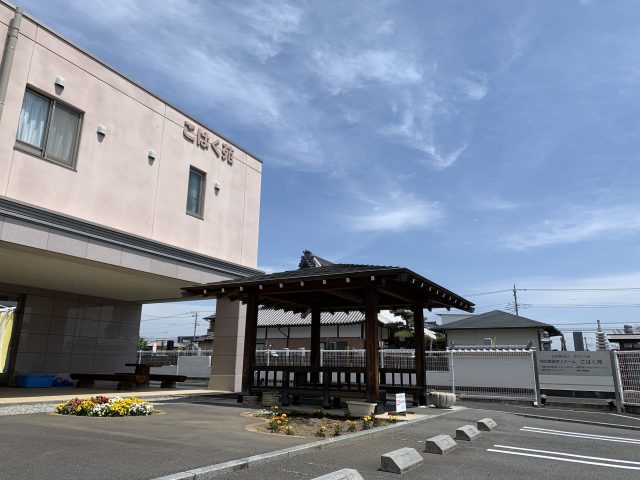 【介護職員／足利市】 　社会福祉法人るりこう会　特別養護老人ホーム　こはく苑　(正社員)の画像2